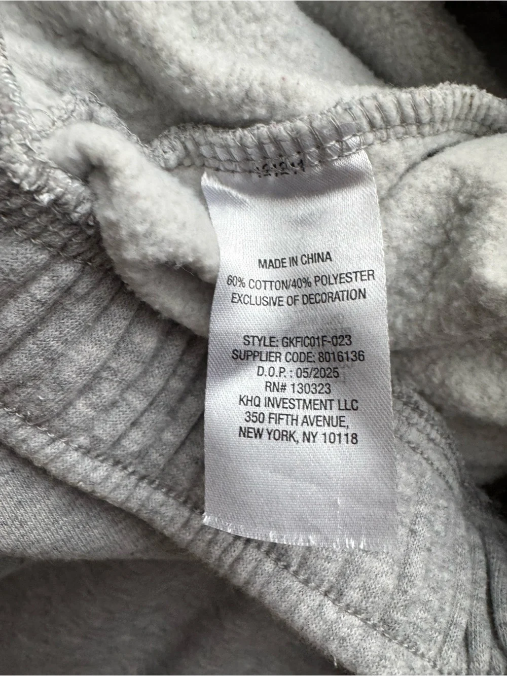 Gap Kids Gray Logo Jogger Sweatpants Size Large 10/12